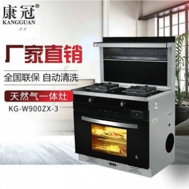 家用蒸箱蒸烤一体款 大吸力带自动清洗储物灶烟机 集成**灶电磁
