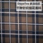 厂家批发针织千鸟格双面提花布 可定做针织腈纶千鸟格女装面料